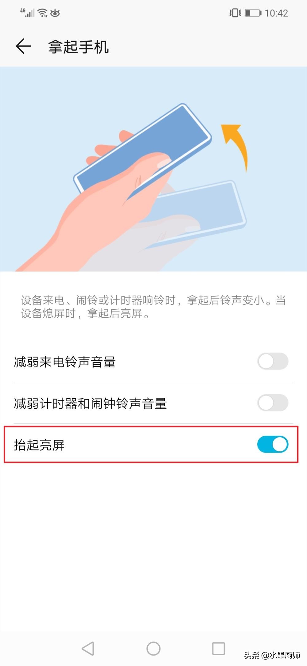 华为和小米哪个使用寿命长,华为和小米换电池