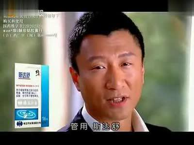 修正药业创业史,修正药业2023年营收