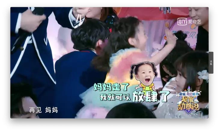 孩子哭着不去幼儿园怎么回答,宝宝哭不想去幼儿园怎么办