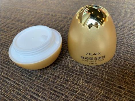 好用平价的细腻毛孔面膜,懒人专用面膜