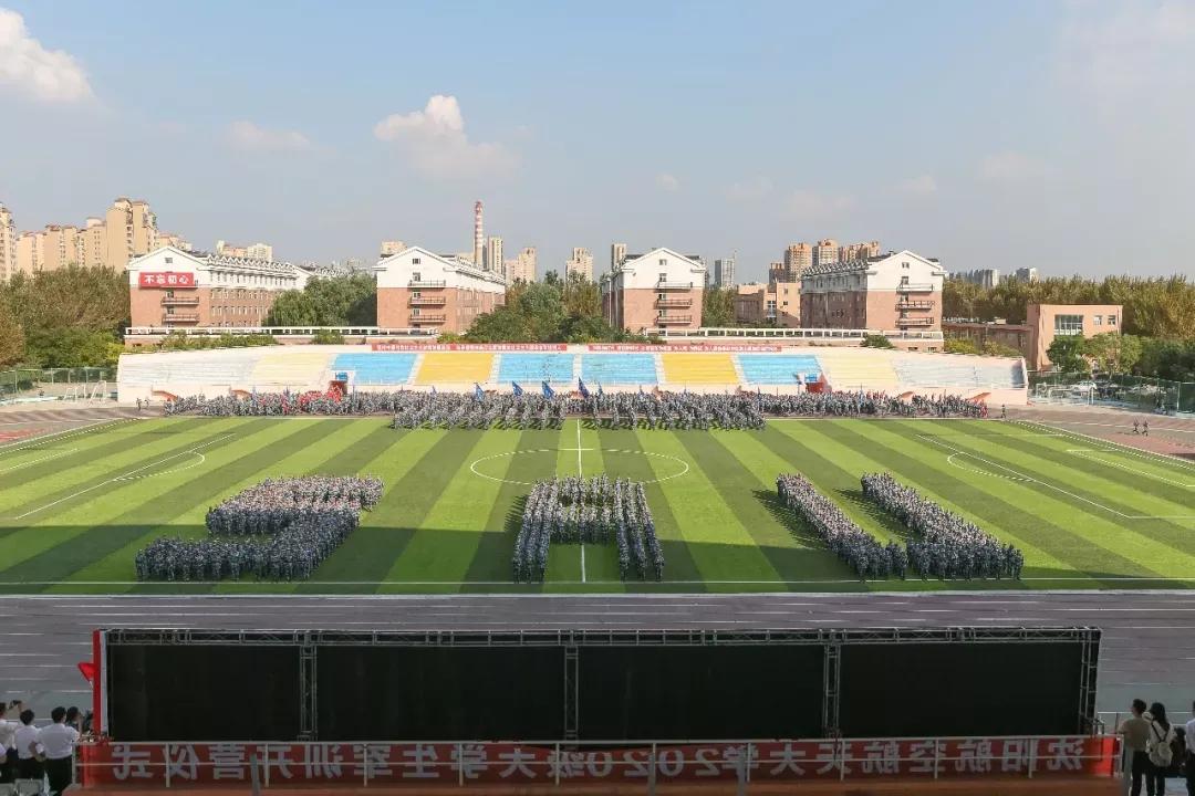 沈阳航空航天大学在辽宁省的地位,辽宁省沈阳航空航天大学在哪个区