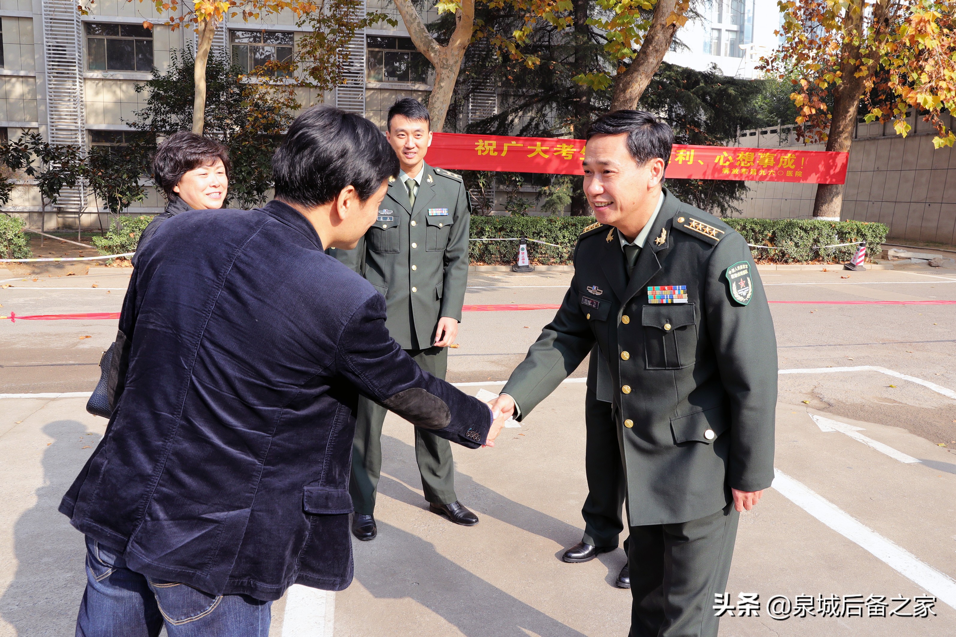 解放军960医院分院,解放军第960医院级别