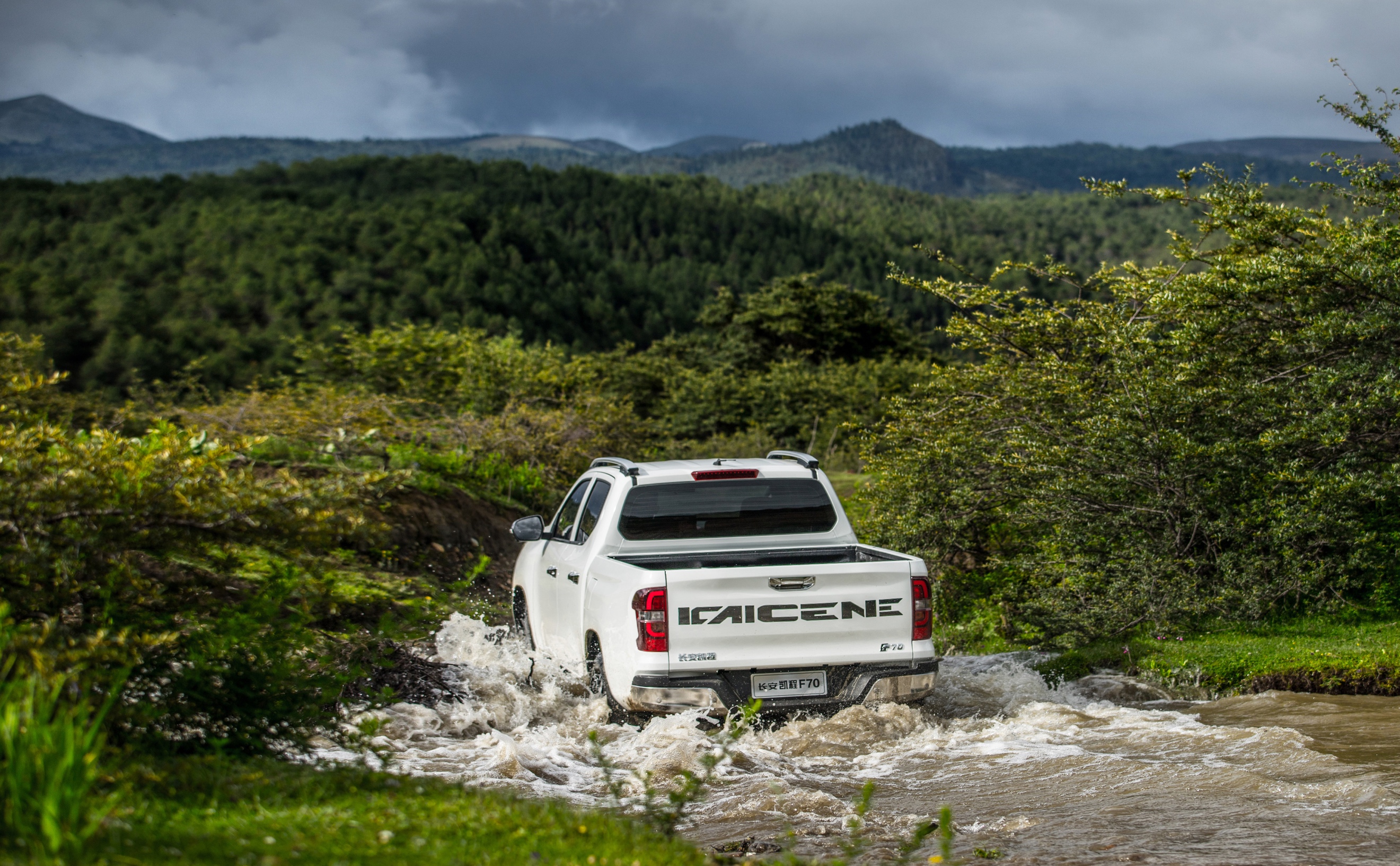 凯程f70皮卡2022款2.5t油耗改装,长安凯程f70皮卡2.0t和2.5t哪个好