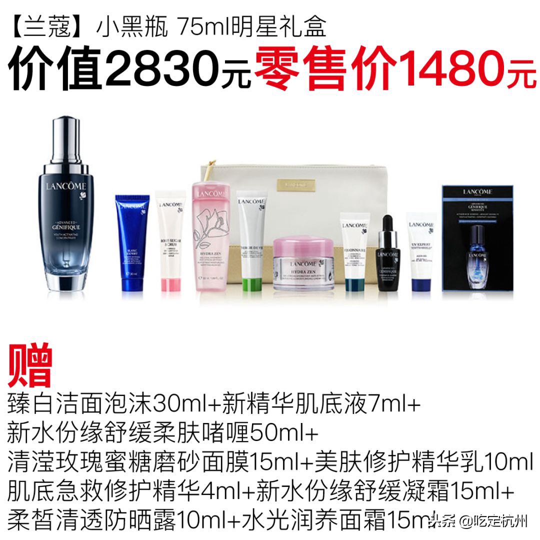 双11期间银泰百货客流同比增长,2020年双11杭州武林银泰