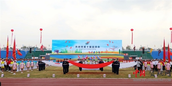 864名金明少年倾情演绎足球操为十运会和祖国生日深情献礼