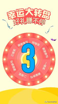 “星耀饕界·五动未来”第三波惊喜又双叒来袭