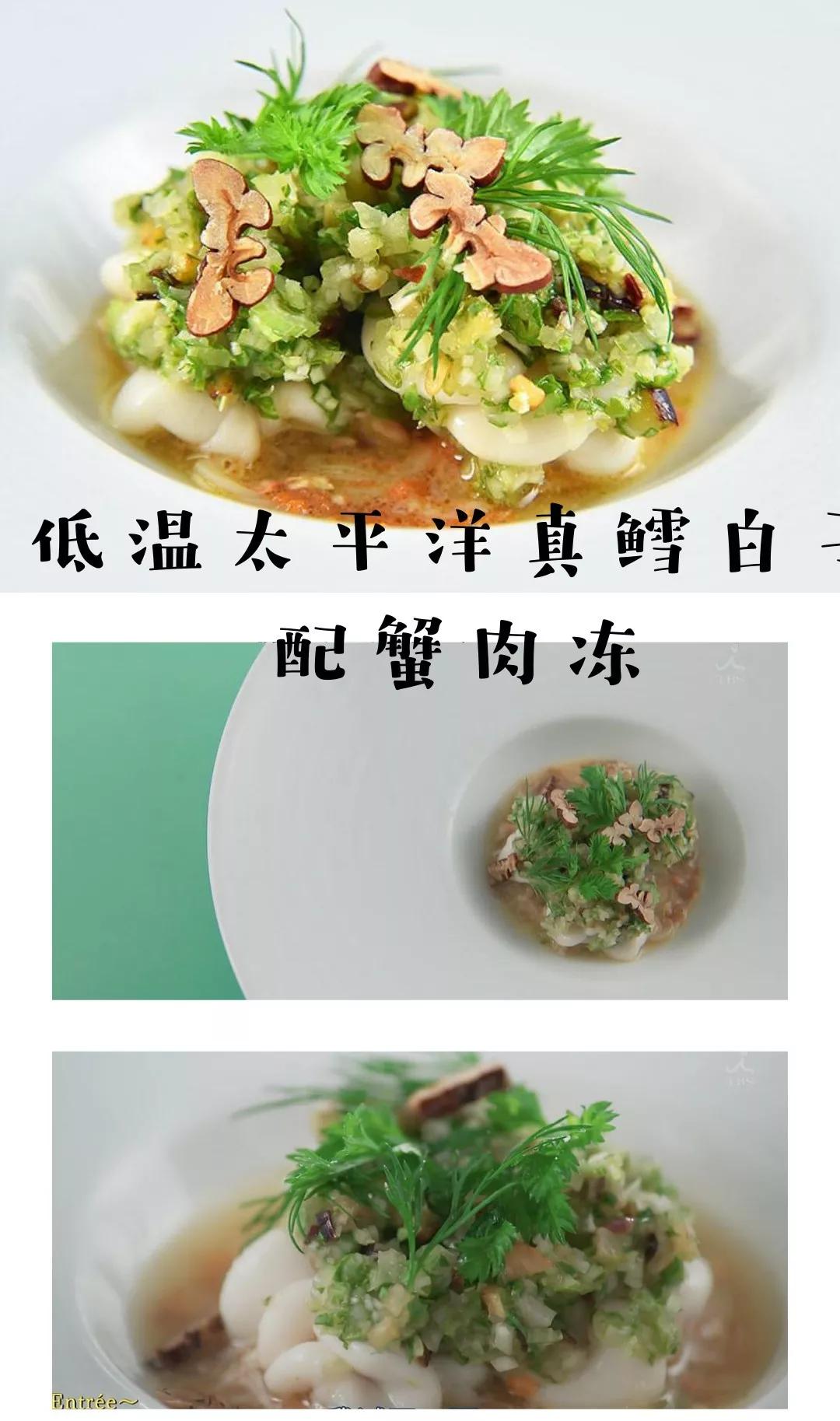 东京大饭店木村拓哉吃东西,木村拓哉东京大饭店好看吗