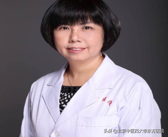 北京中医药大学东方名医堂,北京中医药大学东方医院专家排名