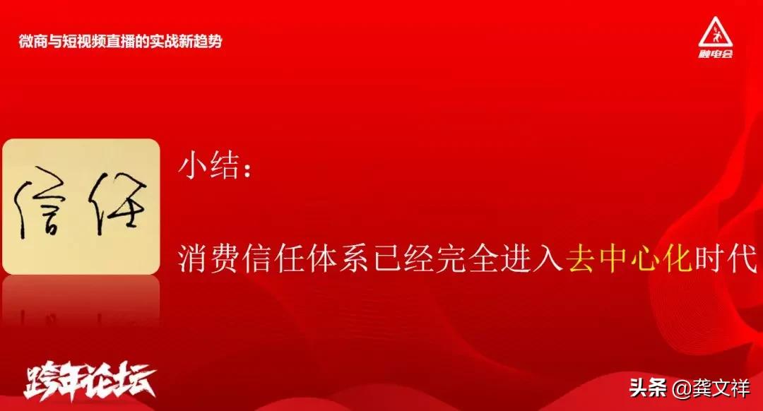每个人都有机会成为一个优秀的人,抖音kol有什么功能