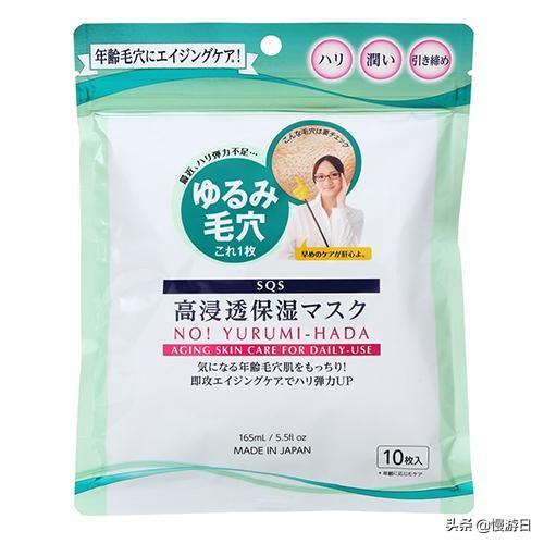 性价比高又实用的涂抹面膜推荐,推荐一款性价比超高美白的面膜