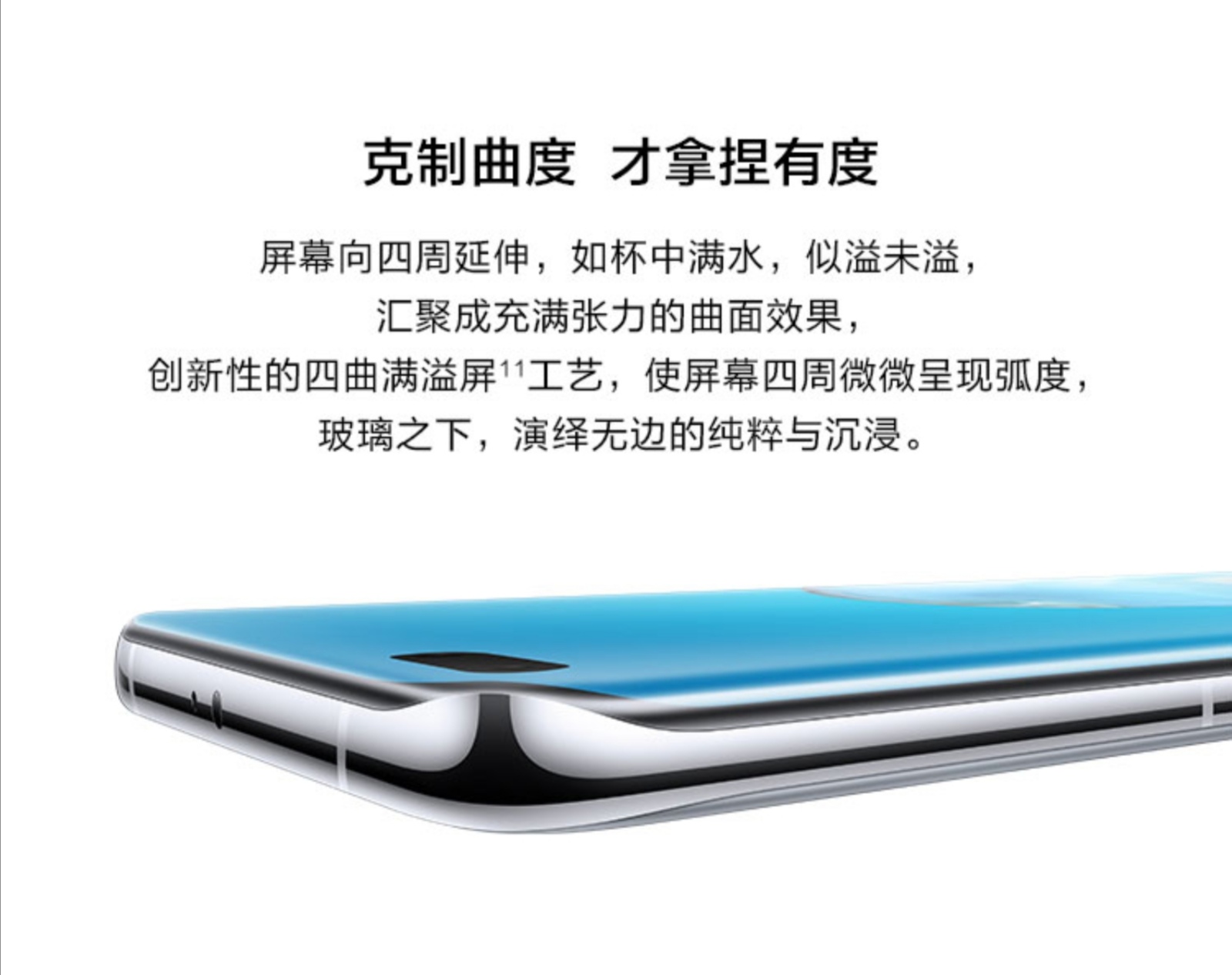 华为p40评测钟文泽,华为p40pro评测视频