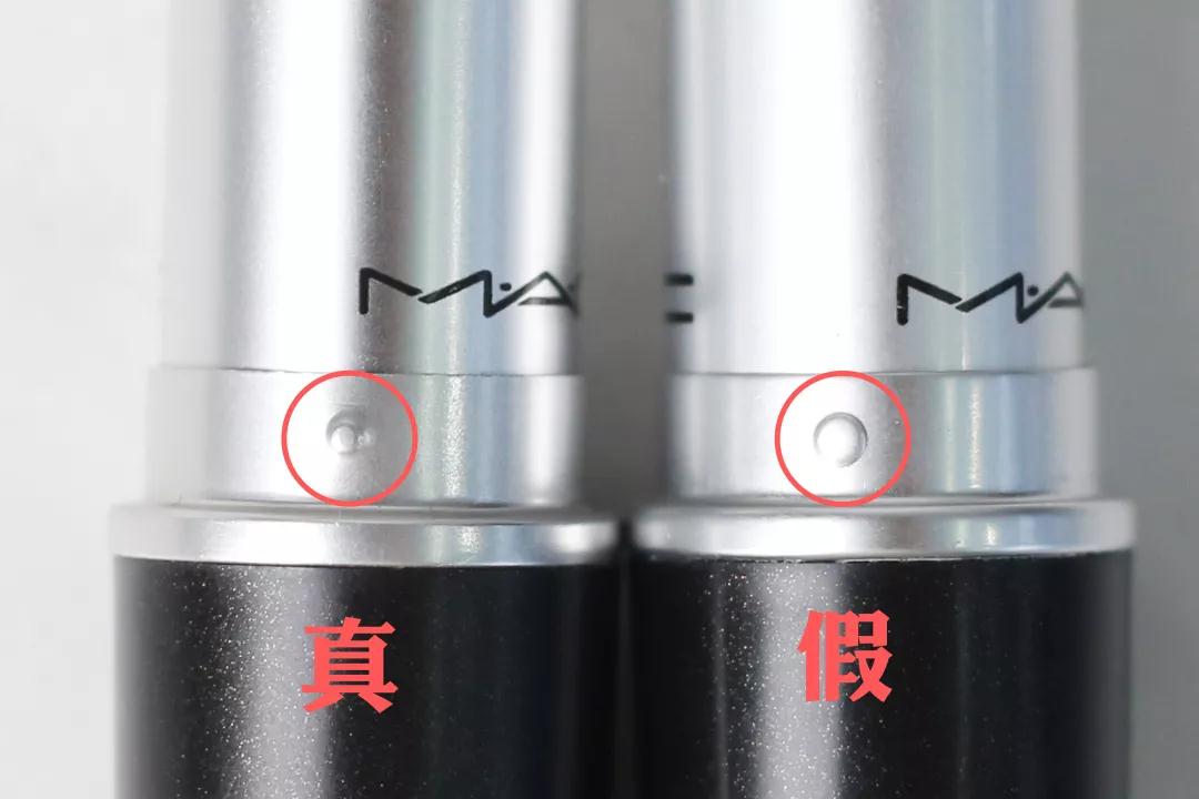 你用的口红是不是真的,怎样判别大牌口红是真是假