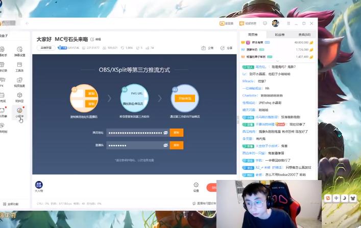 lng风评,水晶哥在美国的风评