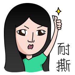 台湾机票哪里最便宜,暑假便宜机票