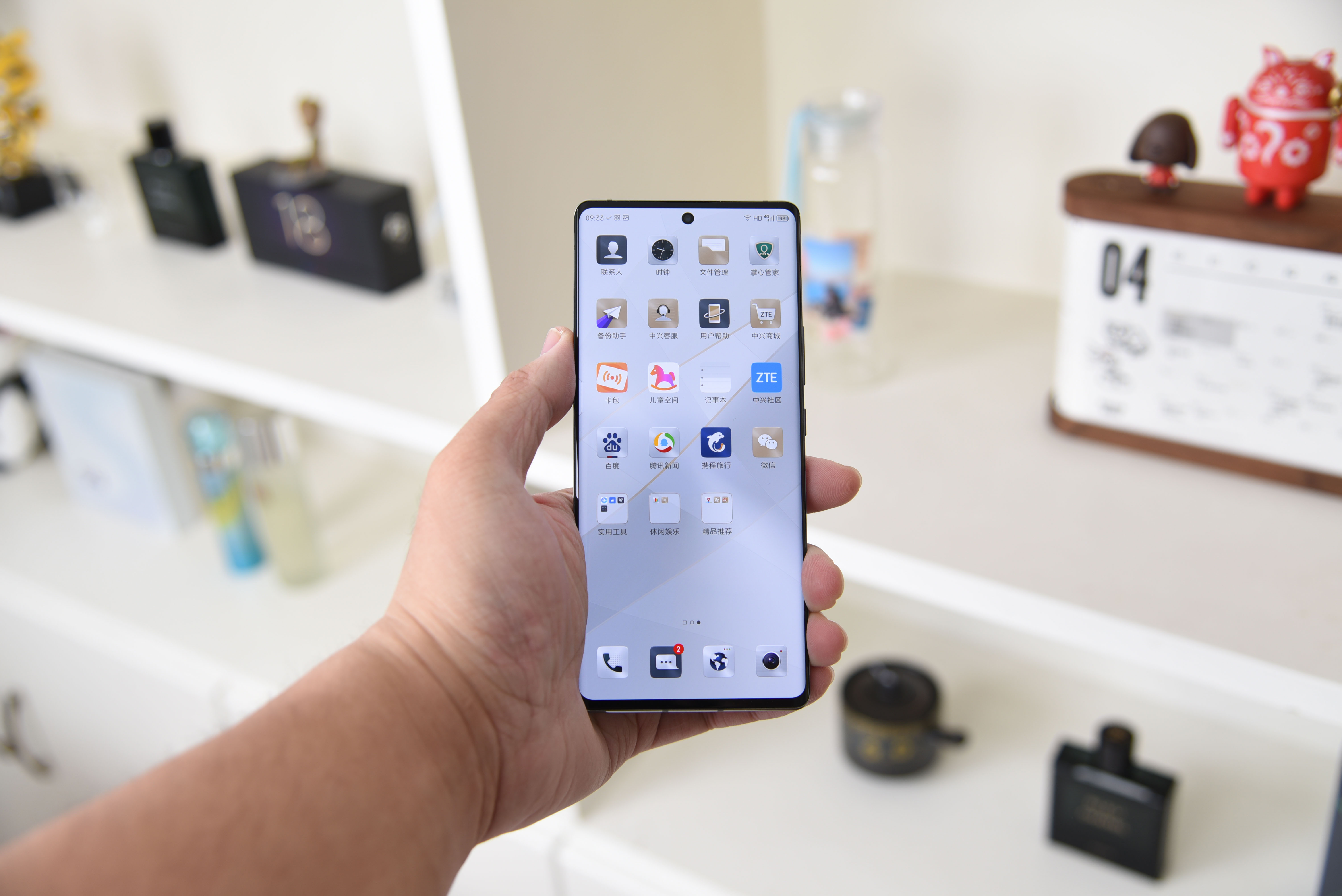 中兴axon30pro测评小白测评,中兴axon30ultra三千新机能入手吗