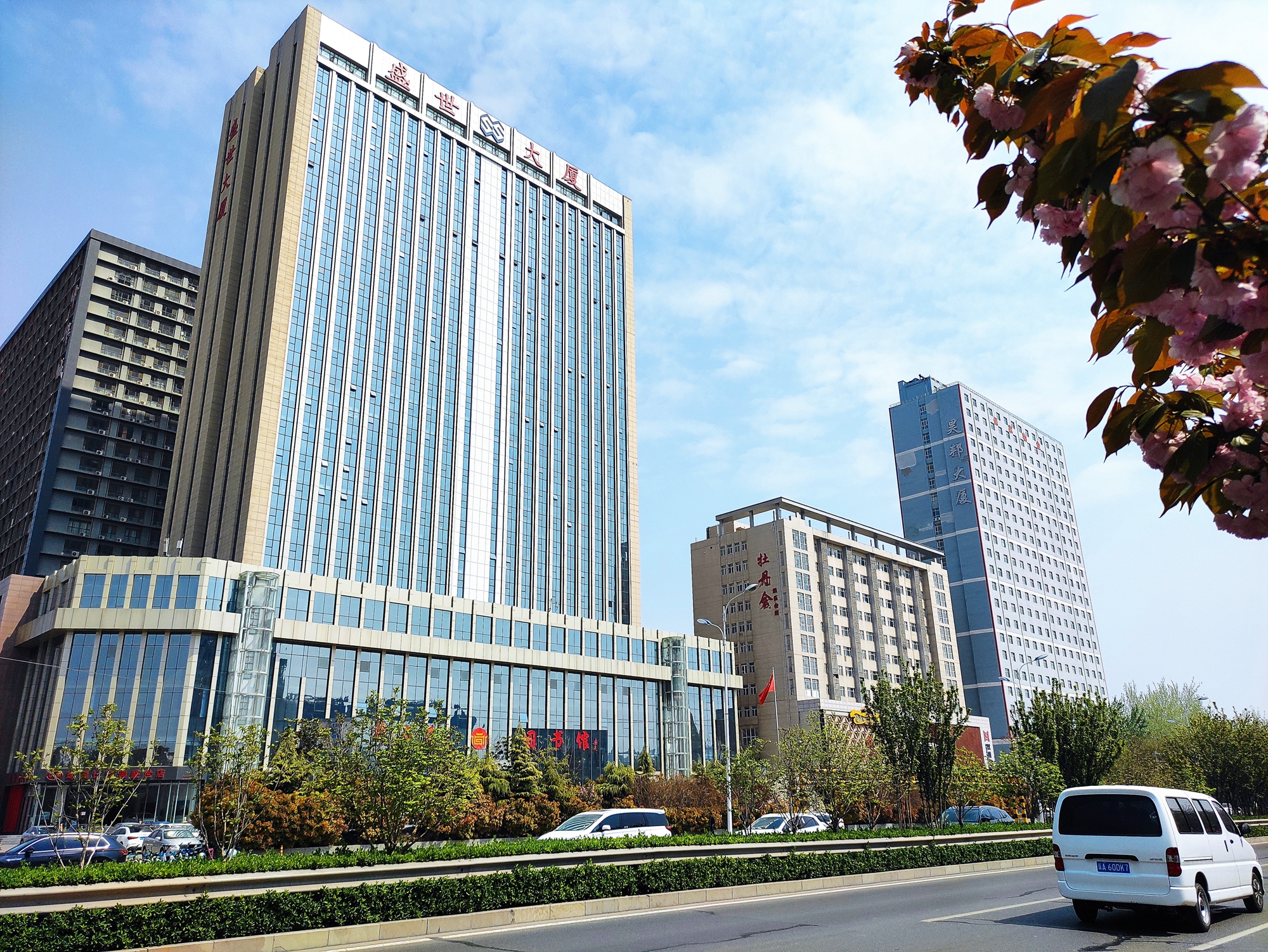 石家庄气候,石家庄属于什么气候