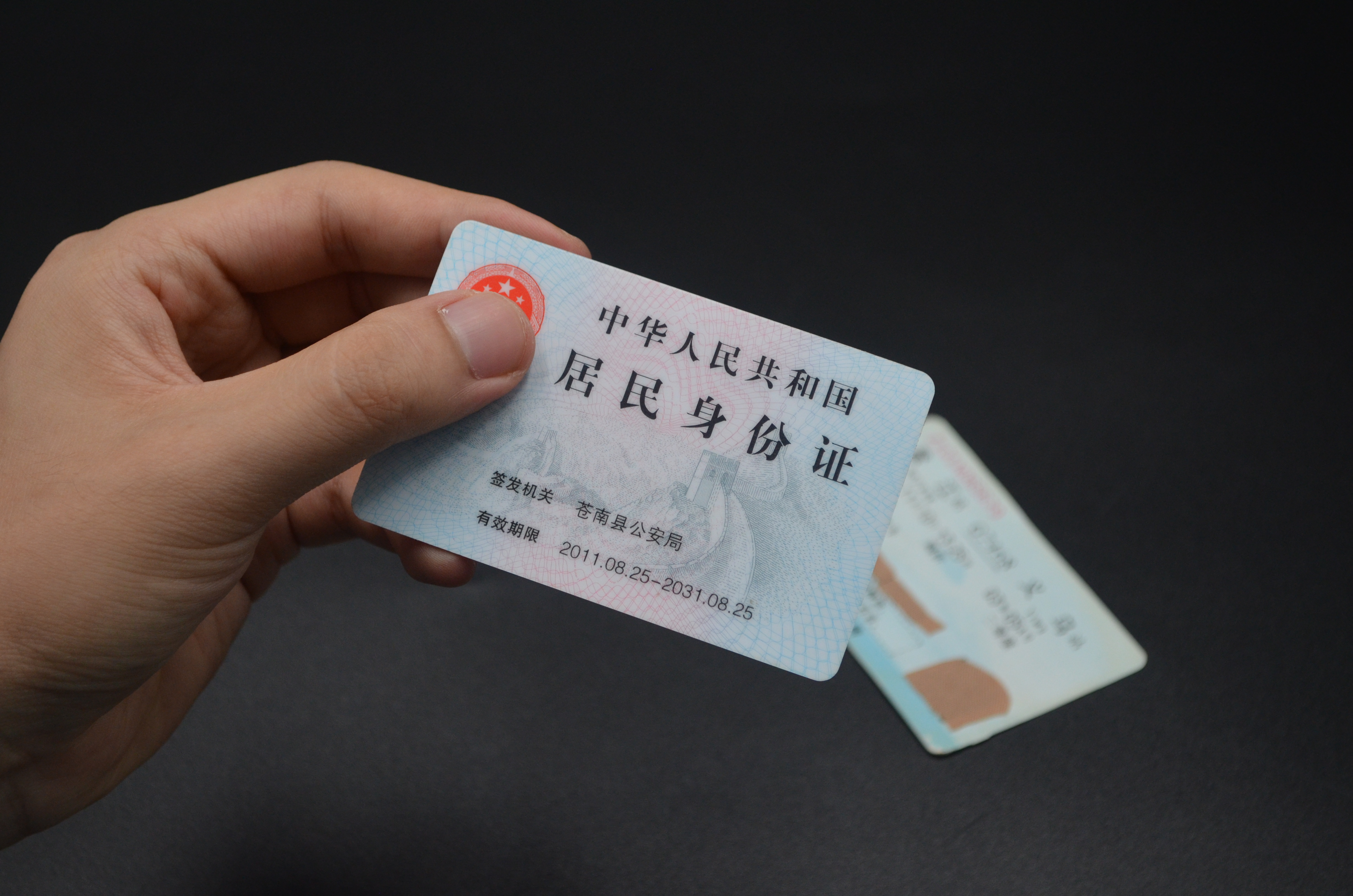 坐火车忘带身份证的解决方法,坐火车忘带身份证了能进吗