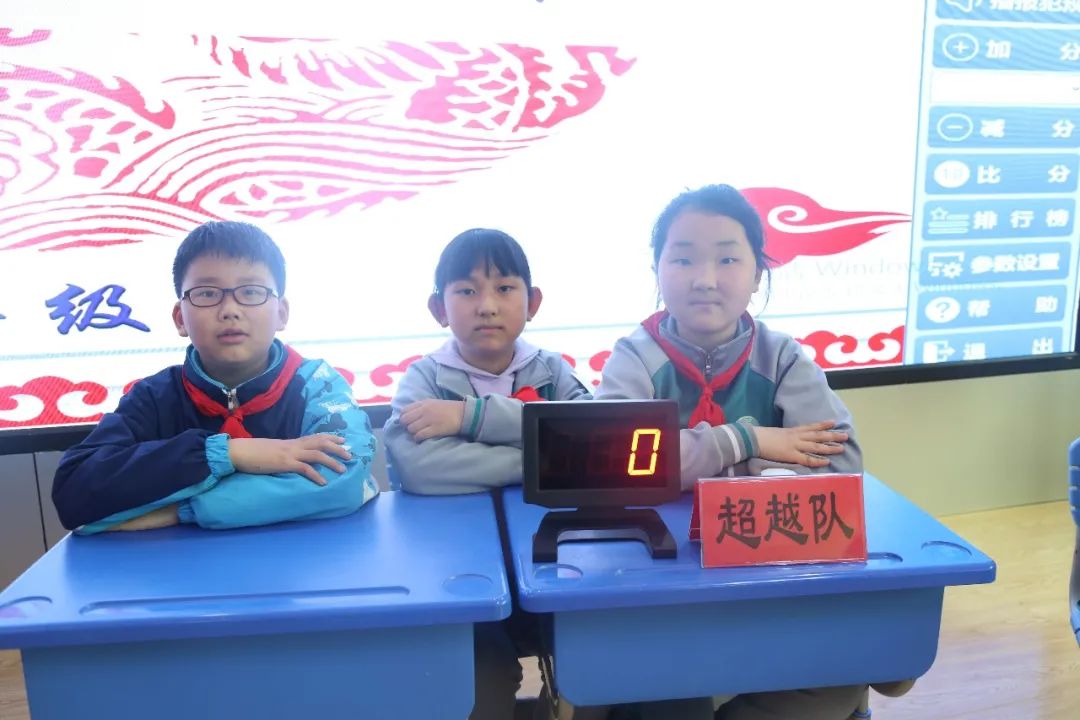 山东省青岛市胶州市向阳小学,胶州向阳小学历史