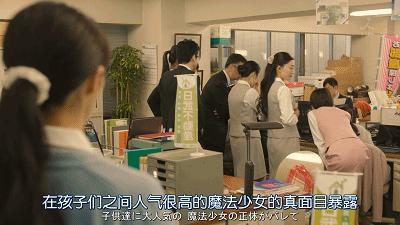 半辈子才等来的卡司!这9.1神作,看了就是赚到