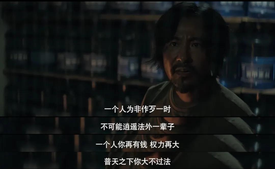 中国悬疑电视剧排行榜前十名,伪装者潜伏在黎明之前