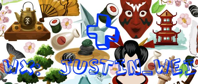 日本个人所得税扣除项目,个人所得税的几个临界点