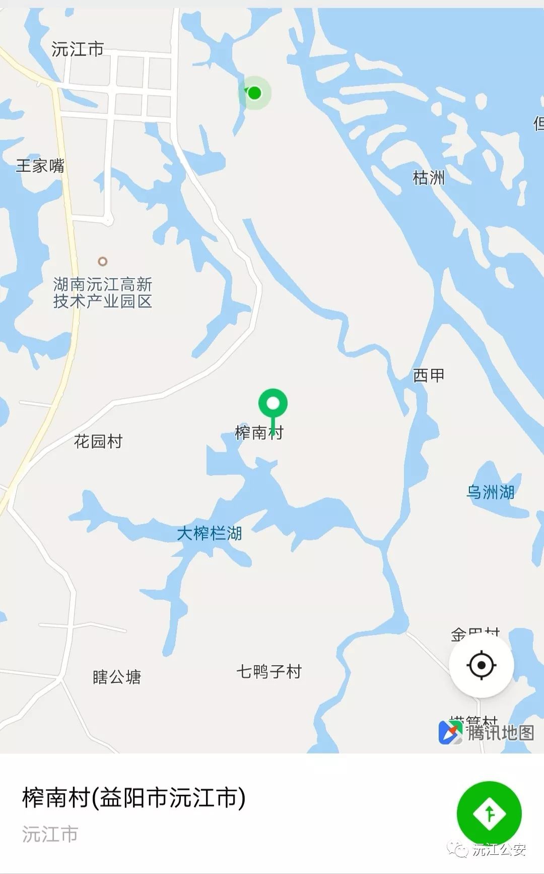 沅江市看守所搬迁至新址,琼湖街道榨南湖村