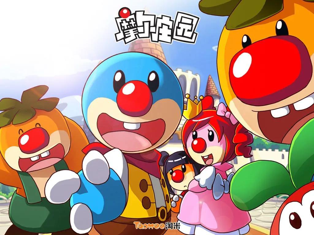 盘点那些已经停服的4399小游戏,4399经典小游戏都成什么样了