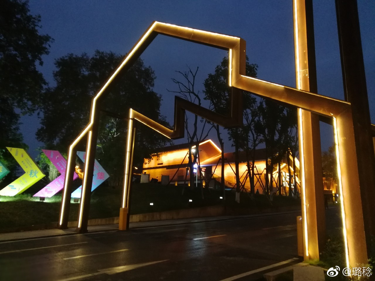 江西景德镇陶溪川陶瓷文化创意园,景德镇陶溪川文创街区夜景美篇