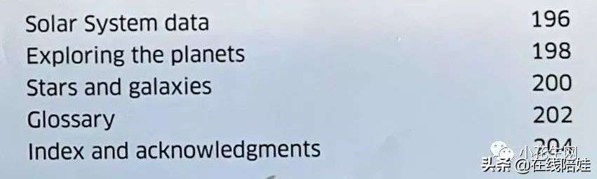 dk知识大百科全套,dk知识大百科书金银版