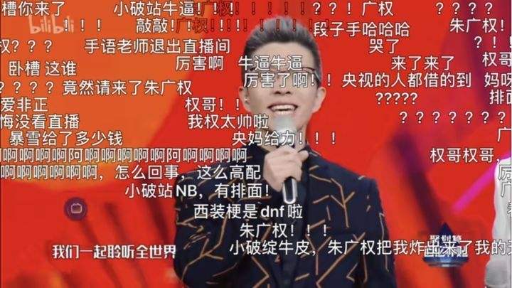 各大卫视跨年翻车,各大卫视跨年pk