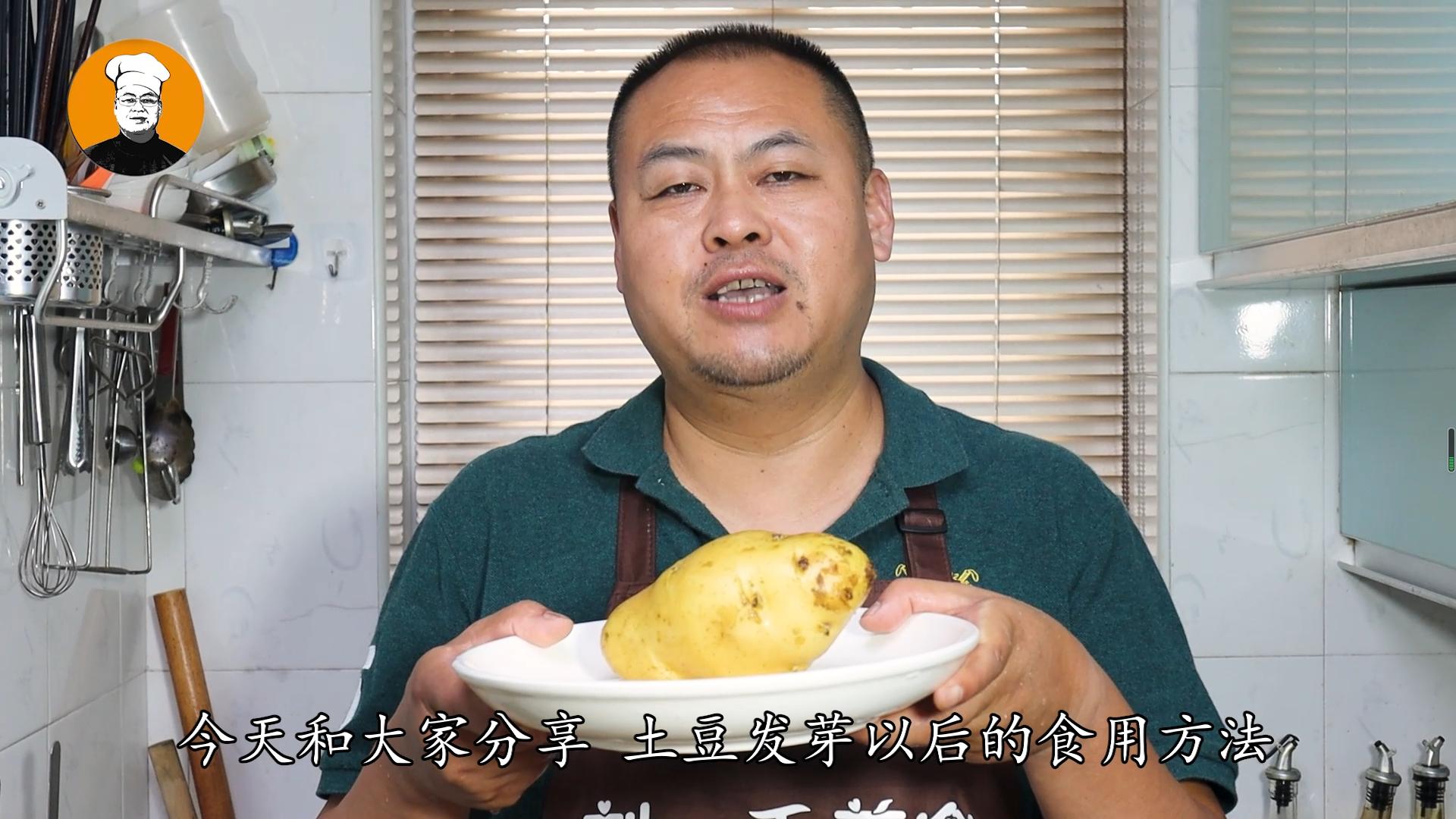 土豆发芽能吃吗有什么危害,土豆发芽是整个都不能吃吗