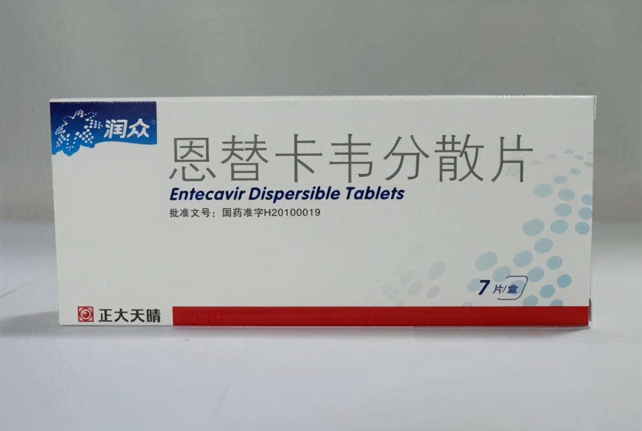恩替卡韦治疗乙肝效果怎么样,恩替卡韦对乙肝有效需要吃多久