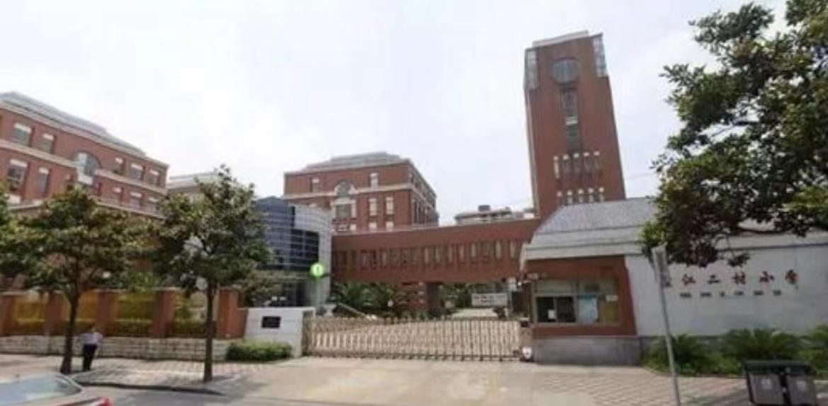 幼儿园学区房和小学学区房,第一梯队双学区