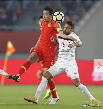 黄沙百战穿金甲国足,16年国足0-1叙利亚