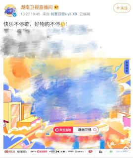 何炅代言的蛋糕品牌,何炅为什么突然抢镜