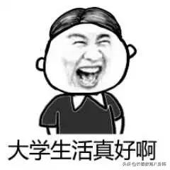 2020年新开始？NO！长春初三、高三娃还有这些事儿等着你们