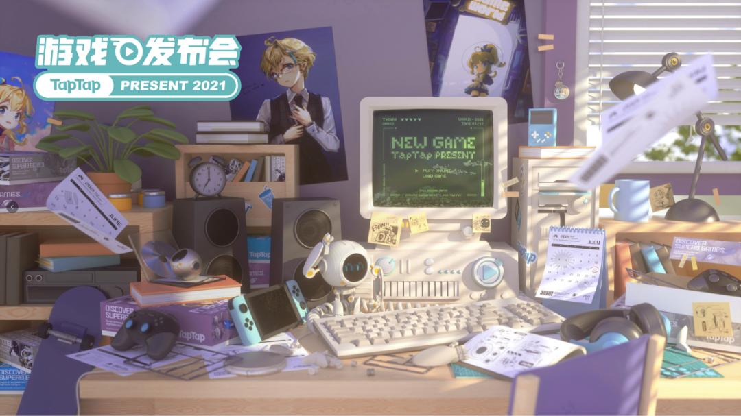 「电愉壹周#29」七月版号出炉87款游戏过审腾讯收购SumoGroup