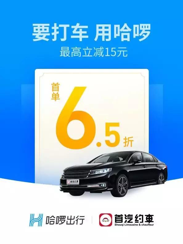 dg辱华事件启示,中国对dg辱华事件的处理结果