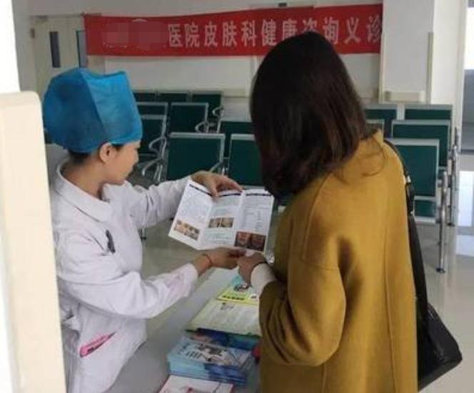 那个流产了7次的女孩又来了，主任看了眉头一皱，让去皮肤科