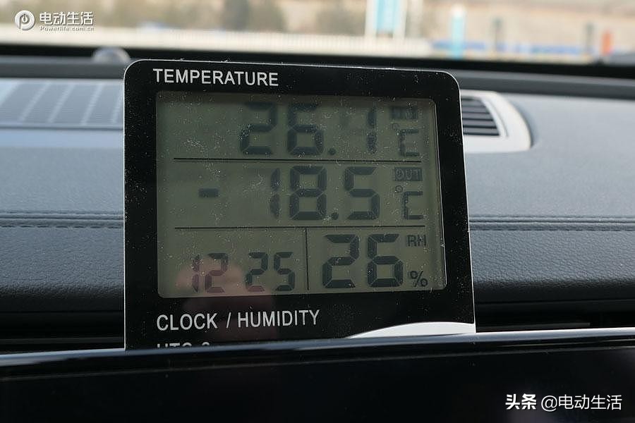 威马ex5-z深度试驾48小时,威马EX5测试