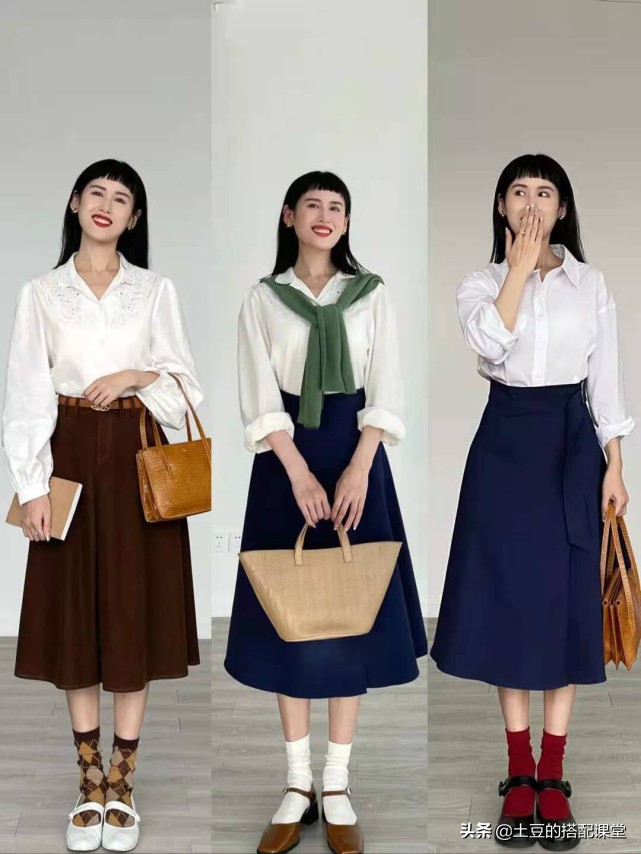 早秋的一周穿搭在这里啦,秋天5套日常穿搭看这里