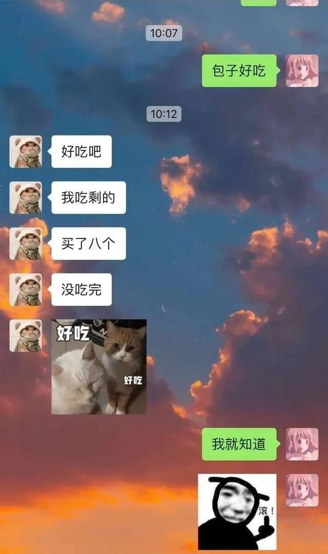 直男逼疯女朋友,直男逼疯一个人很简单