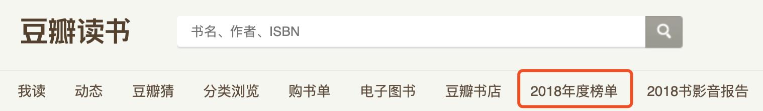 有些人一个月也读不完一本书，为什么还会屯书