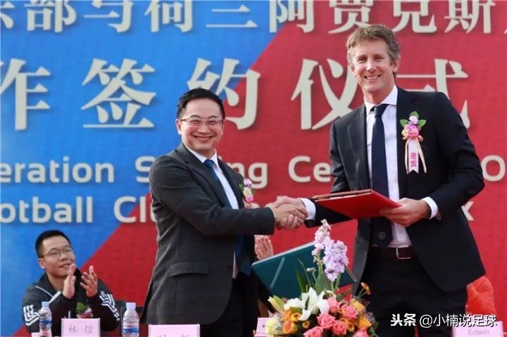 中国青训个人训练,恒大青训富力青训