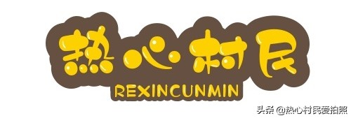 怎么才能更准确的调整相机参数,教大家相机参数