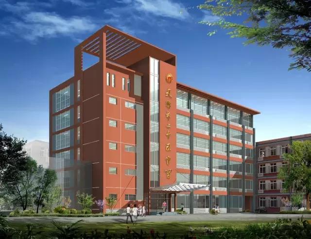 天津市第二十五中学在天津排名,天津第二十五中学2019