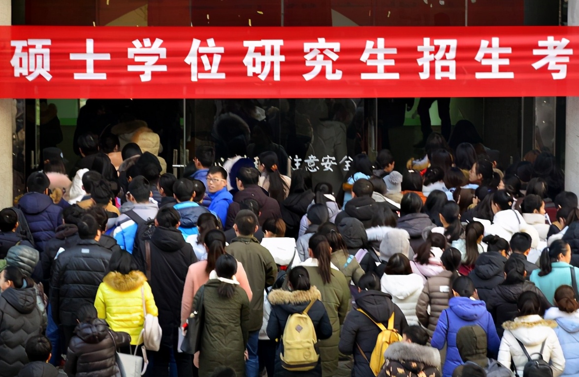 延期毕业考研有什么坏处,延期毕业会对考研有影响吗