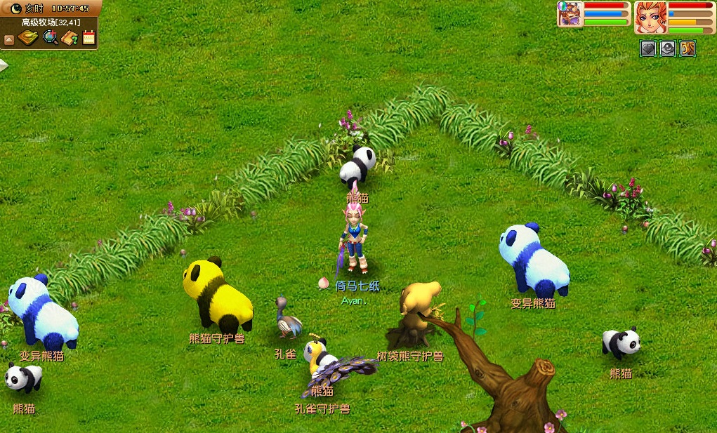 梦幻西游69级怎么快速刷够5亿经验,梦幻西游快速升到69级攻略图