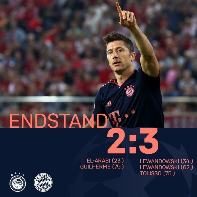 拜仁最后一场博阿滕,拜仁丢球穆勒