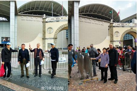 腾飞吧，伟大的祖国丨都江堰柳街镇沿江老协港珠澳之旅